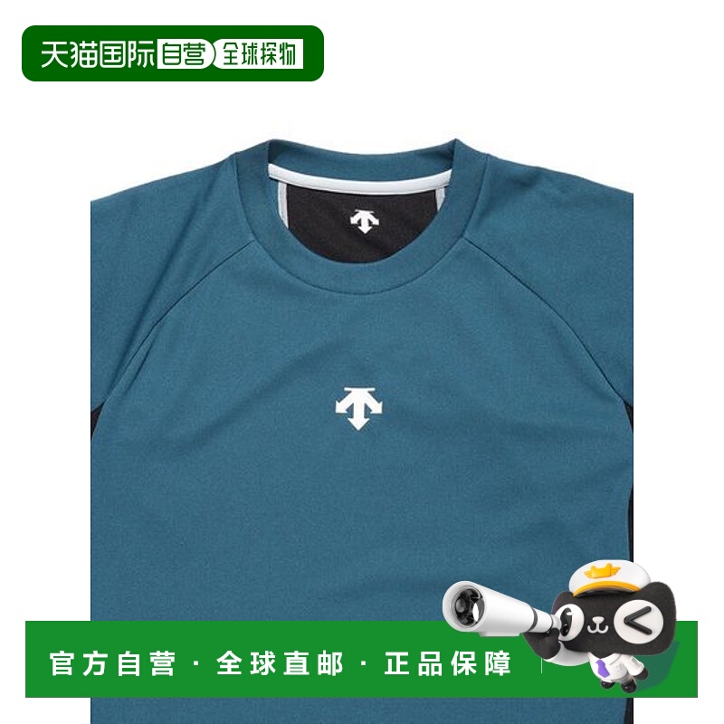 日本直邮descente 男士 Polo衫迪桑特短袖新款