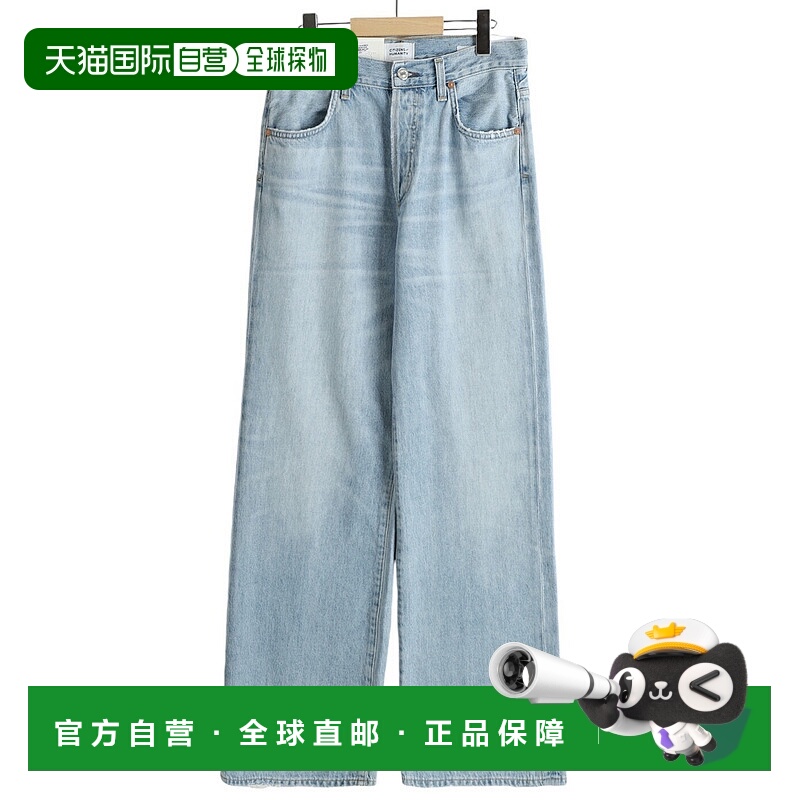 日本直邮CITIZENS OF HUMANITY[女士] ANNINA 30IN TULAROSA：203