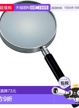 【日本直邮】Trusco中山 带手柄放大镜 直径 Φ100 倍率 2.0 TL-P