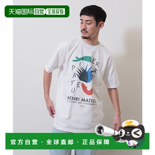 1h可退 日本直邮BEAMS 男士Henri Matisse艺术印花T恤 7508120721