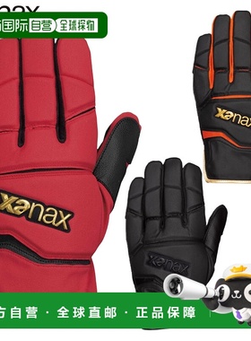 日本直邮Xanax 男女跑垒手套护手棒球配件比赛训练运动橙色BSG107