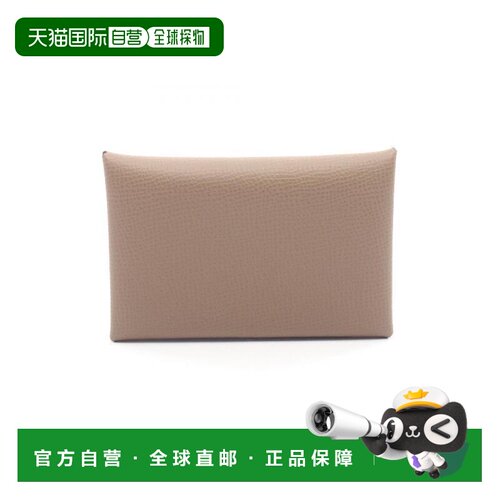 日本直邮中古二奢Hermes爱马仕女A级95新coin pur【付后1h可退】