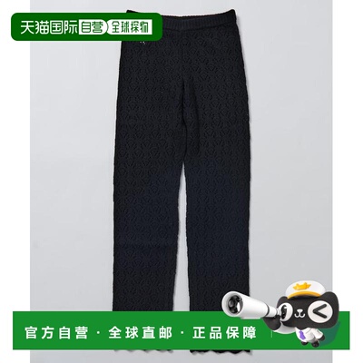 1h可退 日本直邮The Garment 女士羊毛钩编直筒裤 20529  3449405