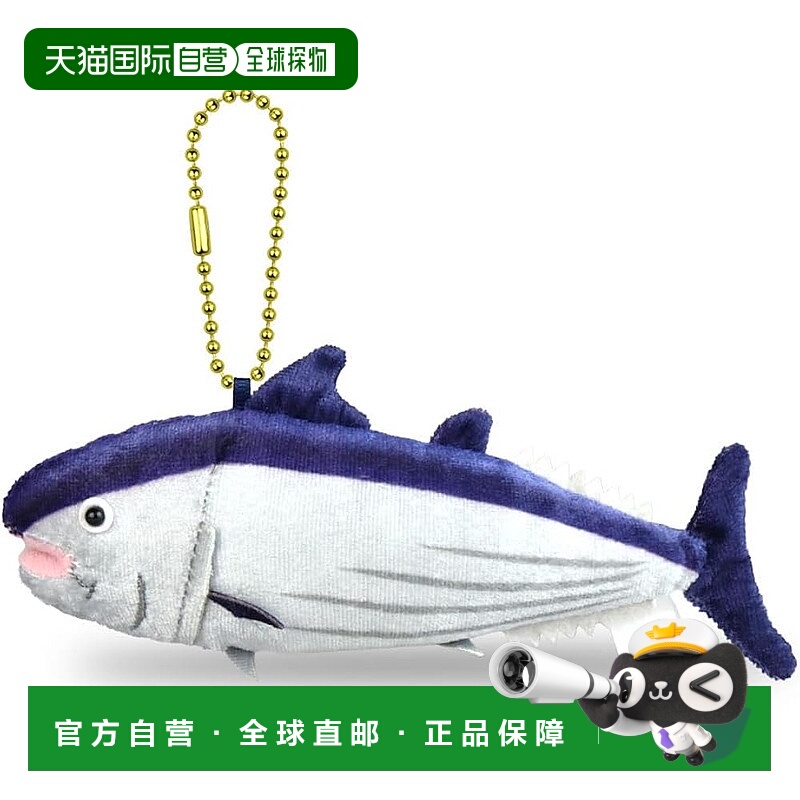 【日本直邮】AMUFUN 海洋世界鲣鱼 LMC 藏青
