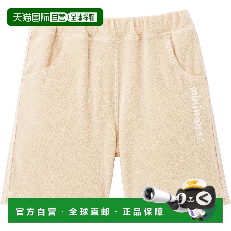 【日本直邮】MIKI HOUSE 儿童裤子 5分短裤 10-3130-688 米色