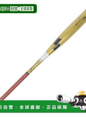 日本直邮SSK 斯凯飞特NSR 金属硬式棒球棒 约83cm 900g以上 EBB11