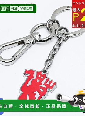 日本直邮Paul Smith 钥匙圈钥匙扣 Devil 男士银红色 KEYR NMUDEV