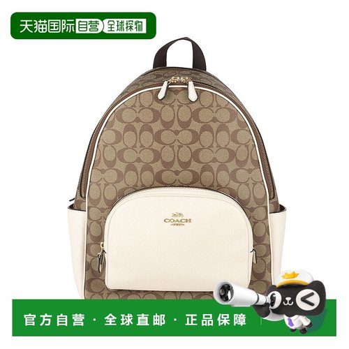 日本直邮COACH 背包 [IMDJ8 CO078AW010785]蔻驰双肩包