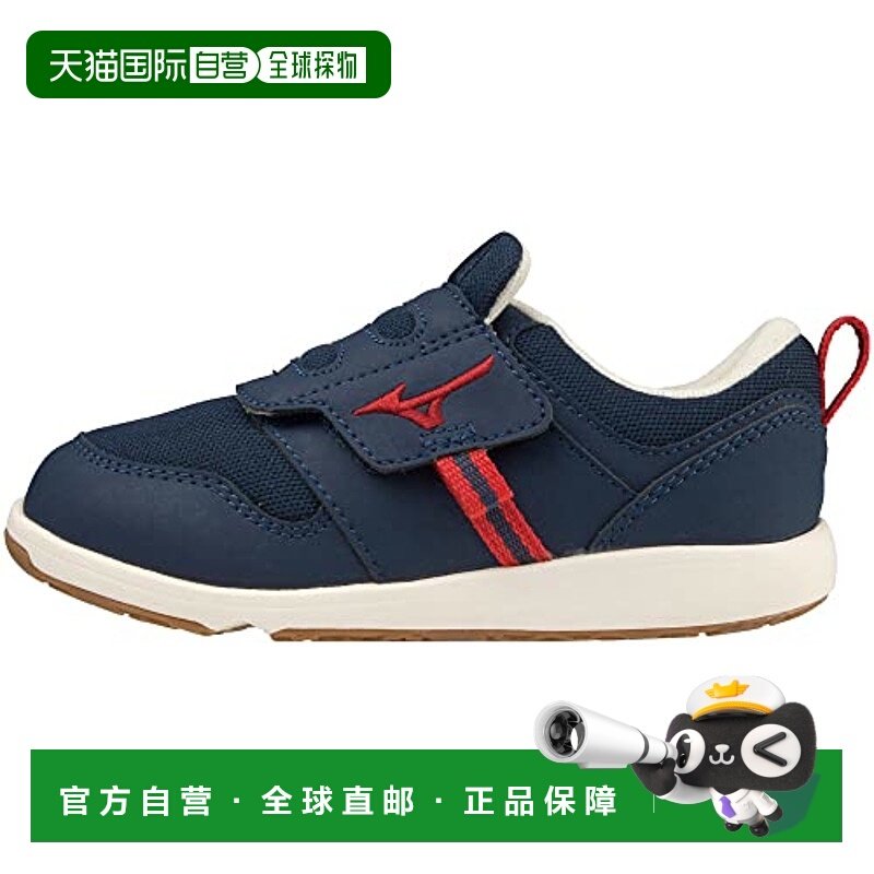 【日本直邮】美津浓Premore Kids 2 儿童运动鞋 C1GD2233