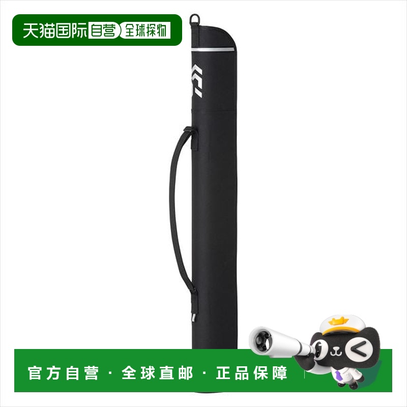 日本直邮DAIWA 鱼竿包 SL 鱼竿包 85S（C）黑银