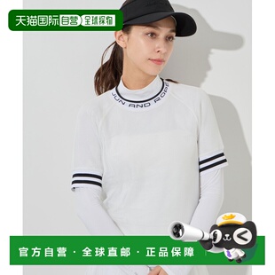 日本直邮JUN&ROPE 双层网眼半袖 套头衫 2026AERM66000 女士