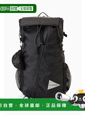 1h可退 日本直邮and wander ECOPAK 30L双肩背包双肩包防水