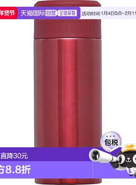 【日本直邮】和平freiz保温瓶红色200ml简约风窄款扭盖式保温保冷