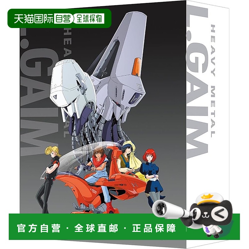 【日本直邮】重金属 L-Gaim Dreamers 蓝光盒（限量版）