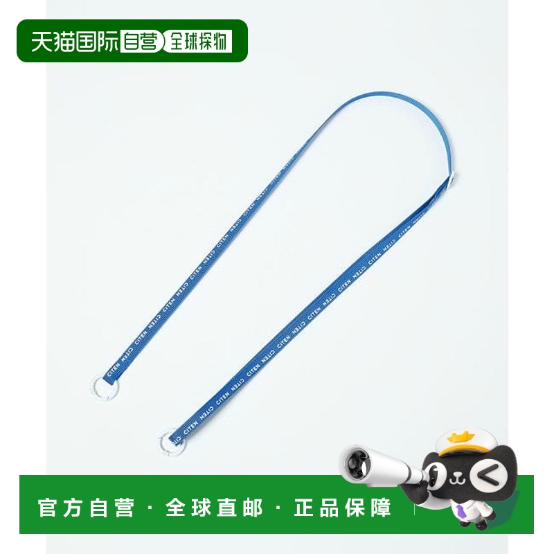 1h可退 日本直邮CITEN标志肩带