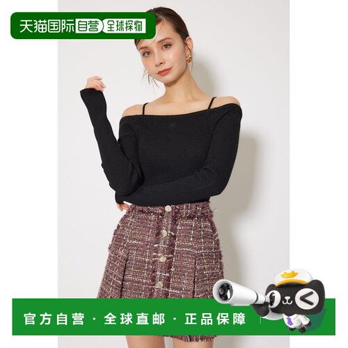 R Logo Back Ribbon Off Shoulder Knit Tops 针织上衣