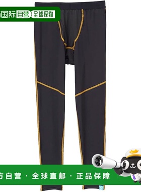 【日本直邮】SUNLINE BUG OFF速干防虫钓鱼紧身裤 SUW-06212CW 男