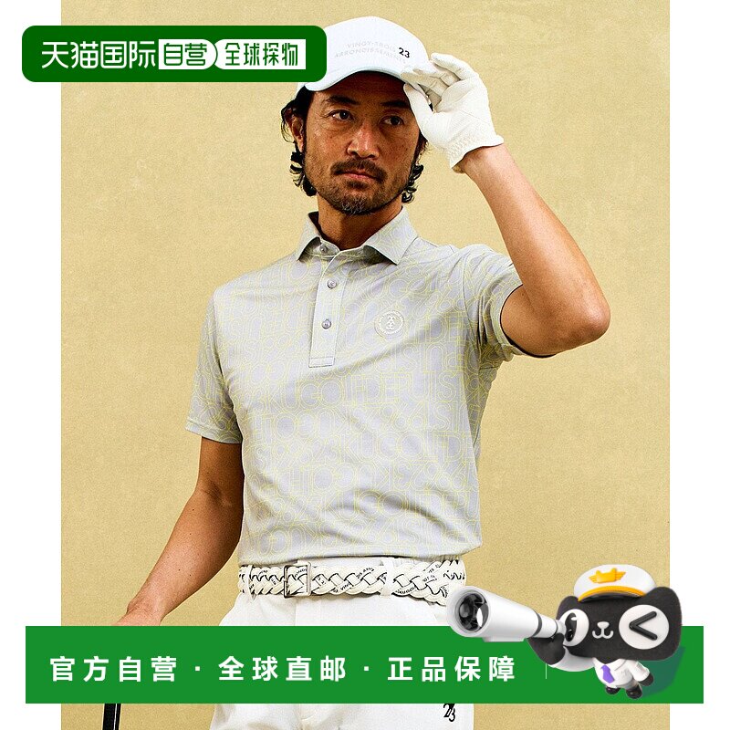 日本直邮23区 Fairway 标志图案 polo