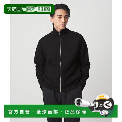 1h可退 日本直邮green label relaxing 细腻羊毛拉链开衫羊毛衫