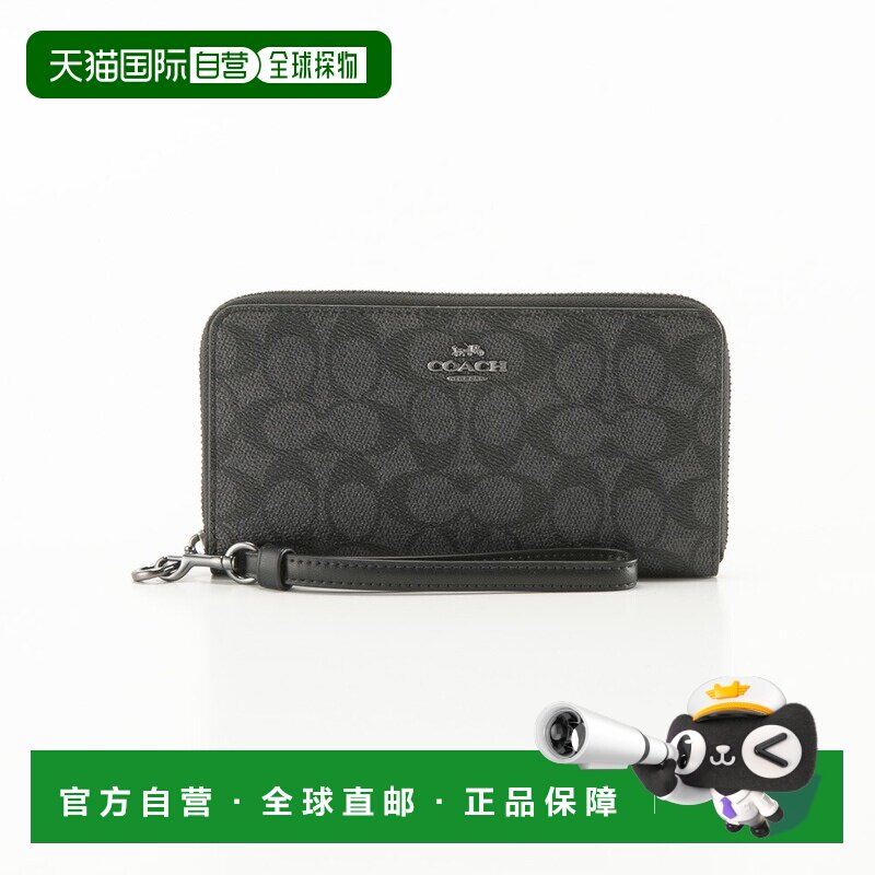 日本直邮COACH 标志性手风琴圆形长款钱包腕带 CW778新款