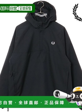 日本直邮Fred Perry 训练罩衫夹克 [J1308-102 FW25] 男士军黑色