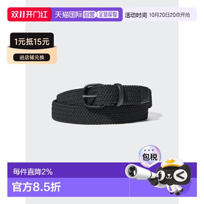 日本直邮Leather Combination Mesh Belt 优衣库皮带