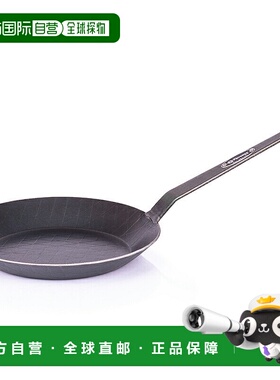 日本直邮Petromax Schmidt Eisen 煎锅 SP20 13292