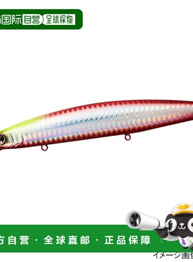日本直邮Daiwa Lure Shoreline Shiner Z Vertis SD 慢速驱动 140