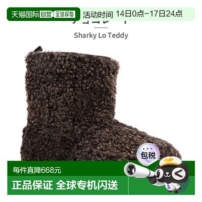 日本直邮EMU Australia 女士羊毛靴W13200EMU Australia2025 秋冬