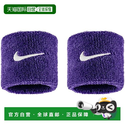 日本直邮Nike 经典Swoosh标志腕带 BN3000-588 2条装