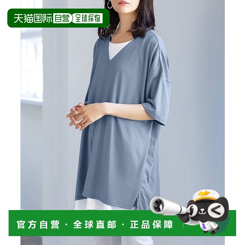 日本直邮RANAN 层叠风针织半袖束腰短上衣 R05096EW09132