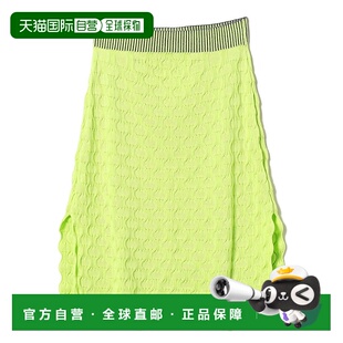 女士彩色针织紧身裙 Wire 61271075258 日本直邮Nadia 1h可退