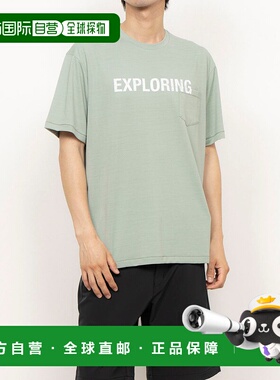 日本直邮 Columbia 男士户外半袖T恤 S/S FLASHDRY 3D Tee [NT122