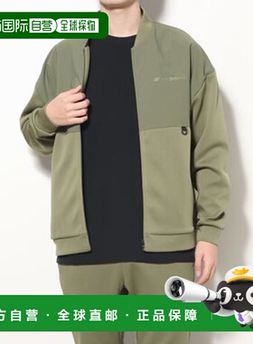 日本直邮New Balance 男士THE CITY科技针织夹克AMJ35030 [966264