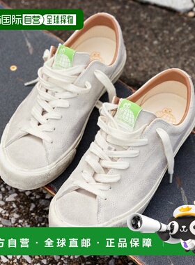 1h可退 日本直邮Last Resort AB VM003 白色麂皮特别定制款运动鞋