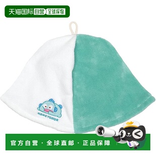 【日本直邮】Skater斯凯达 桑拿帽 头围64cm 半鱼人BSHT1-A