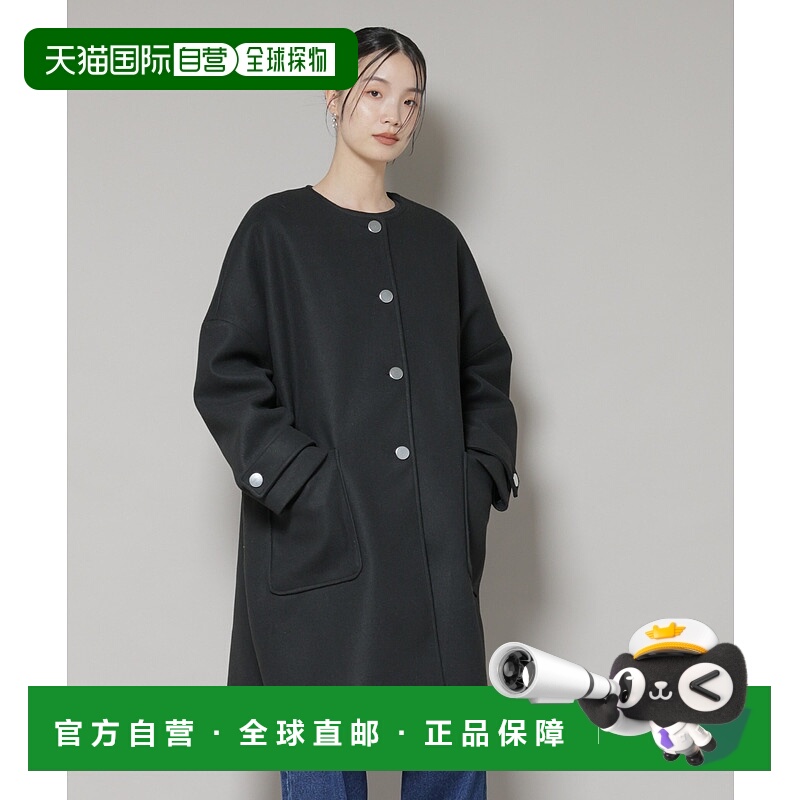 1h可退 日本直邮nano・universe 女士 宽松版型无领中长外套 金属