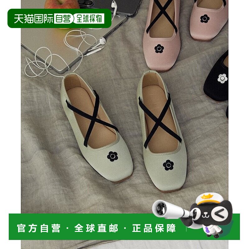 1h可退 日本直邮MARY QUANT 女士刺绣缎面芭蕾舞鞋 3279375300002