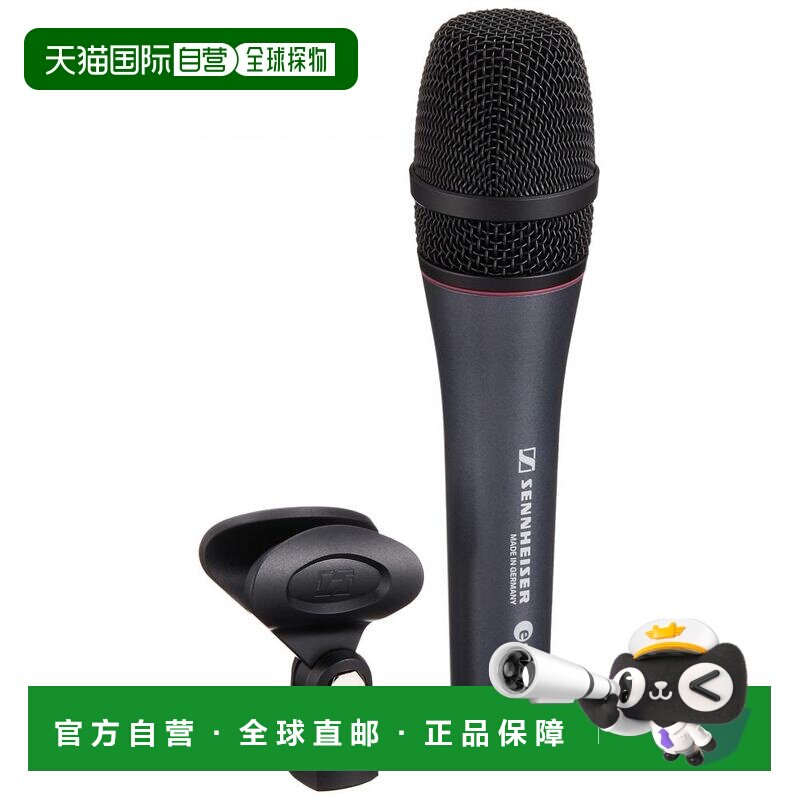 日本直邮Sennheiser 驻极体电容话筒 心型指向 e 865森海塞尔