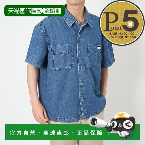 日本直邮Calvin Klein 男士短袖牛仔衬衫，纽扣式，休闲衬衫，带L