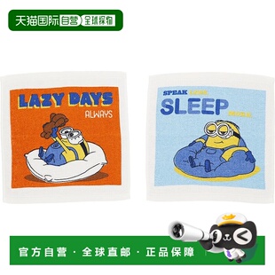 【日本直邮】丸真 手巾 2 条装 小黄人4805056100纯棉