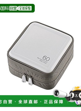 【日本直邮】宜丽客DVD/BD/CD拉链收纳包60枚装白色 CCD-HB60WH