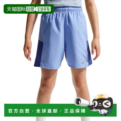 日本直邮NIKE 耐克儿童青少年速干短裤跑步训练运动裤 IF2428-494