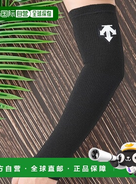 【日本直邮】迪桑特排球护肘 中性 黑色 (DVB-8712B) F