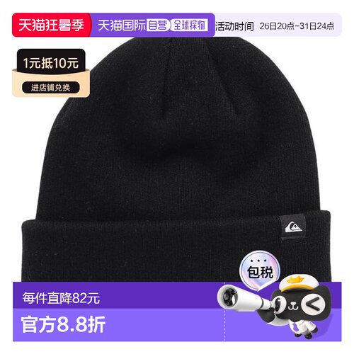日本直邮Quiksilver ROUTINE针织贝雷帽 [25SNEQYHA03399KVJ0] 男