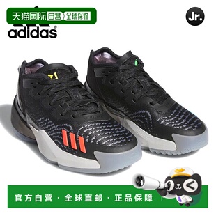 日本直邮阿迪达斯青少年篮球鞋 DONISSUE4 多诺万 米切尔 HQ3451