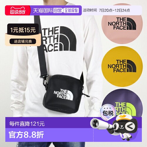 日本直邮THE NORTH FACE Explore Bardu II 标志男女单肩包 (NF0A