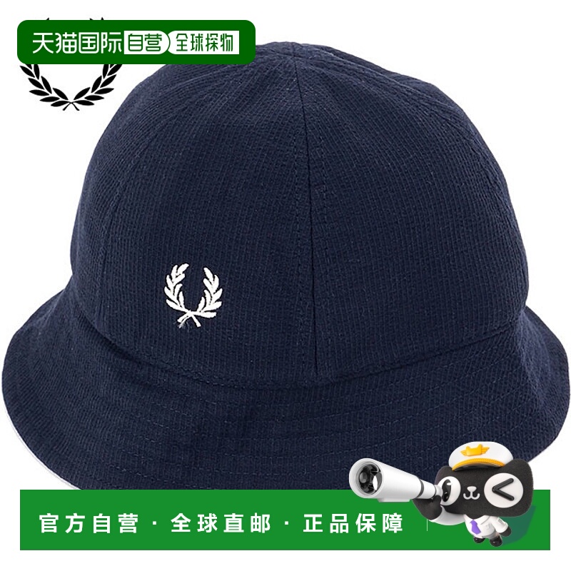 日本直邮FRED PERRY 泡泡纱渔夫帽 [HW9677-608 SS25Q2] 泡泡纱渔