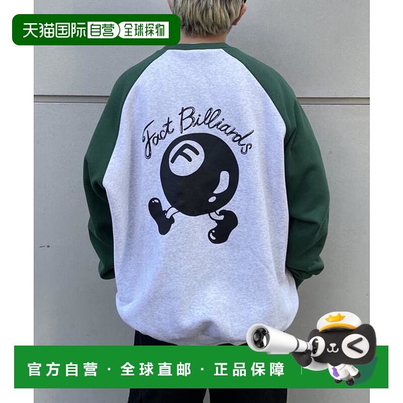 1h可退 日本直邮官方授权 WHO’S WHO gallery COOPER FACT台球图