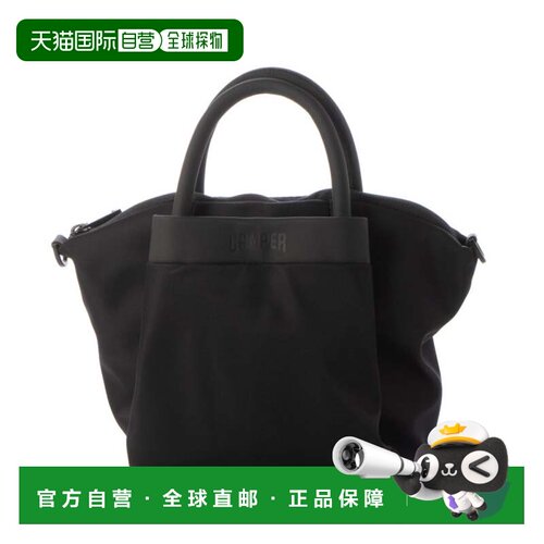 日本直邮Practico 单肩包 炭灰色斜挎包手提包